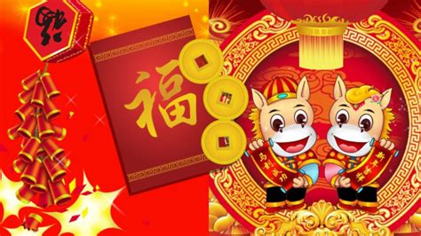 Greetings You Need to Know For the Chinese New Year - Cantonese Version - YouTube