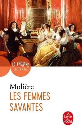 Les Femmes savantes - Molière - SensCritique