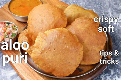 aloo puri recipe | aloo ki poori | masala poori | aalu ki puri