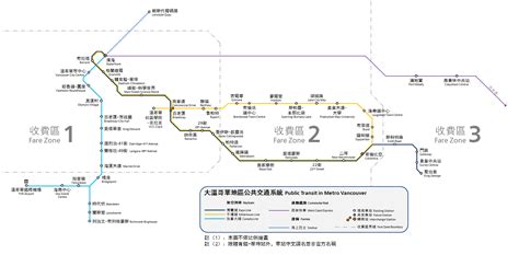 Vancouver Metro Map (subway) - MapSof.net