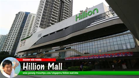 Hillion Mall, Singapore