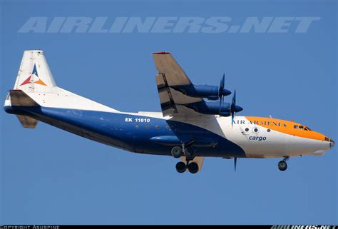 Antonov An-12BP - Air Armenia Cargo | Aviation Photo #1673314 ...