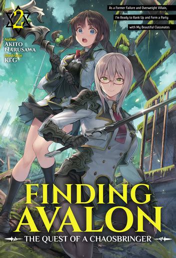 Finding Avalon The Quest of a Chaosbringer – Just Light Novel