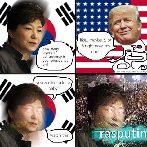 SOUTH KOREA : surrealmemes