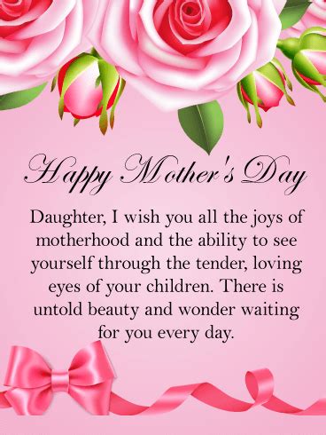 Beautiful Daughter Mothers Day Quotes - ShortQuotes.cc