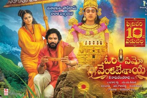 Om Namo Venkatesaya movie review rating , Om Namo Venkatesaya review, Nagarjuna