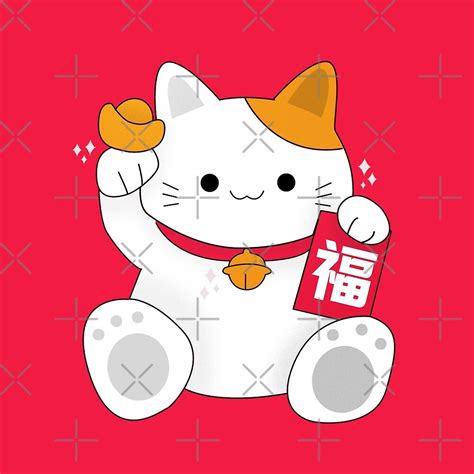 "Happy Chinese New Year - Fortune Cat" by ernestember2 | Redbubble