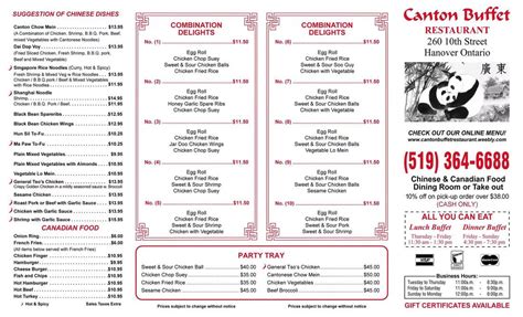 Canton Buffet Menu