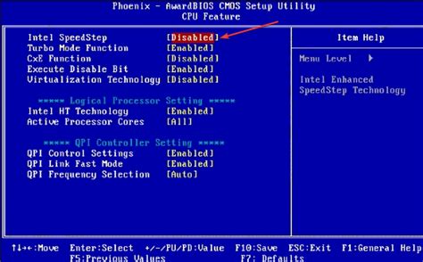 Intel SpeedStep: Should You Turn It On or Off?