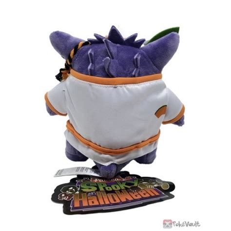 Pokemon Center 2023 Gengar Paldea Spooky Halloween Plush Toy