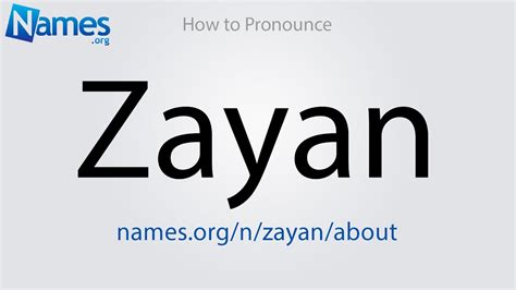 How to Pronounce Zayan - YouTube