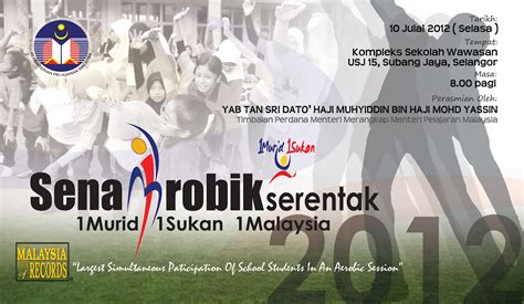 Program Senamrobik 1 Murid 1 Sukan (1M1S) 1Malaysia | SK Permatang, ke arah kegemilangan sebagai ...