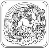 First Coloring Pages sketch template
