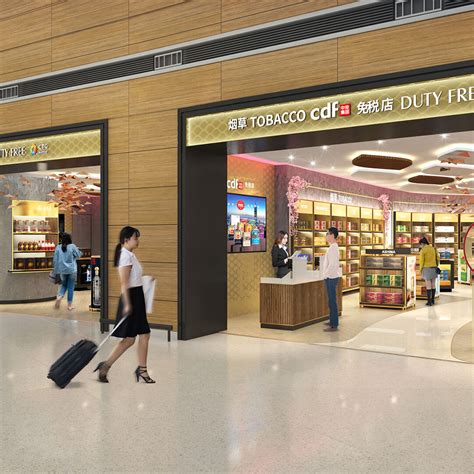 China Duty Free Group & The Design Solution Reveal Plans for Tianfu ...