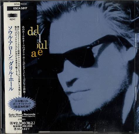 Daryl Hall - Soul Alone (1993, CD) | Discogs