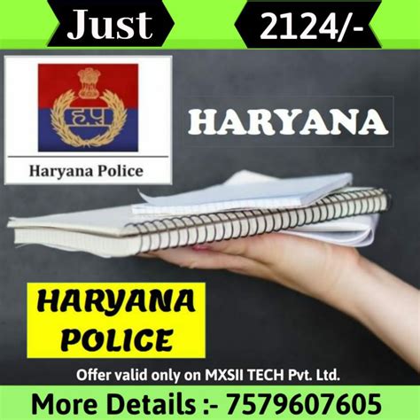 Best Police Exam Coaching in Yamunanagar - MXSII TECH