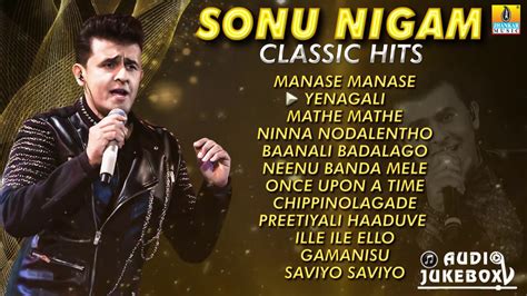 Sonu nigam kannada latest songs list - lasoparoof