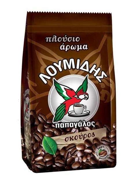 Greek Coffee: all the best brands of traditional coffee