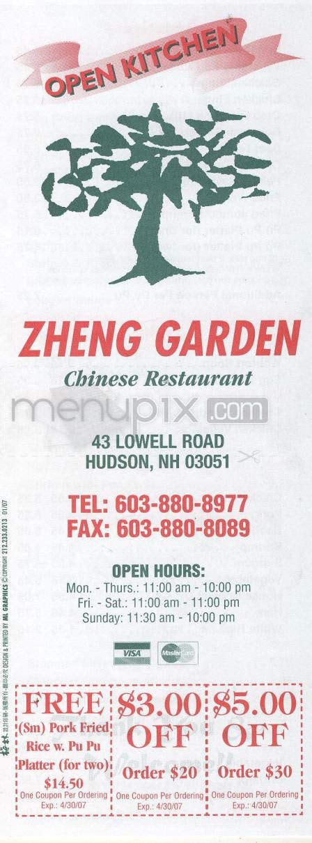 Menu of Zheng Garden Chinese Restaurant in Hudson, NH 03051