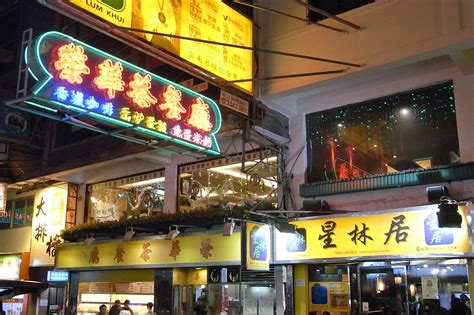 10 Best Local Restaurants in Hong Kong - Hong Kong’s Best Local Places ...