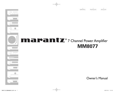 MARANTZ MM8077 MANUAL DEL USUARIO Pdf Download | ManualsLib