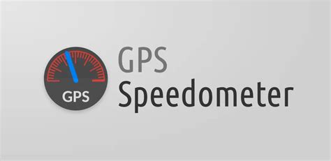 GPS Speedometer