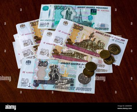 Russian rouble or ruble banknotes & coins with one thousand (1000) one ...