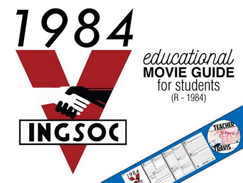 1984 Movie Viewing Guide | Teaching Resources