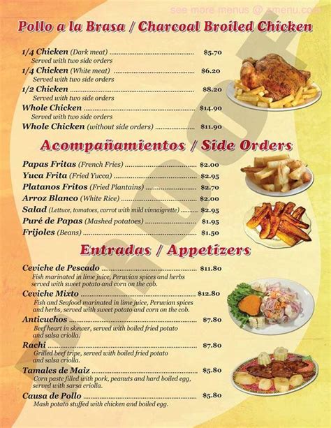 Online Menu of El Meson Restaurant, Gaithersburg, Maryland, 20877 - Zmenu