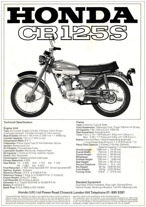 Guapa CB 125: Honda CB 125S Technical Specification