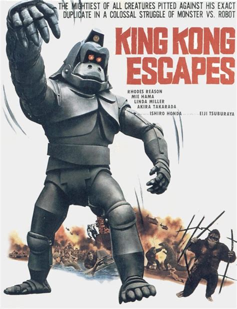 MechaGodzilla Jr.: Muppet Labs' Mechani-Kong