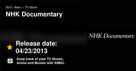 NHK Documentary (TV Series 2013 - Now)