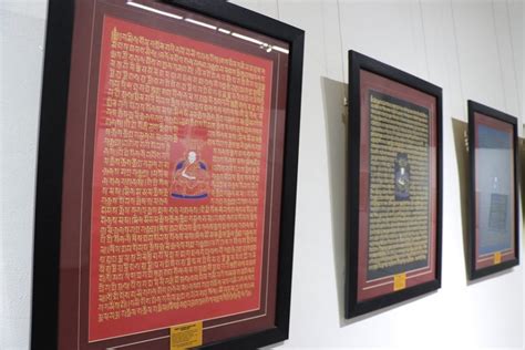 Exhibition displayed for 333rd anniversary of Soyombo script