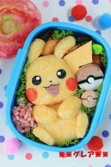 Pikachu, Pokémon, onigiri, rice balls, bento, boxed lunch, Pokeball; Anime Food Bento Box Lunch ...