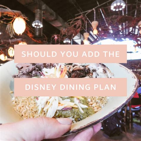 Is the Disney Dining Plan Worth It? - Showcase the World