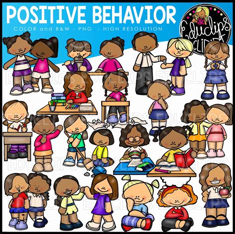 positive behavior clipart 10 free Cliparts | Download images on ...