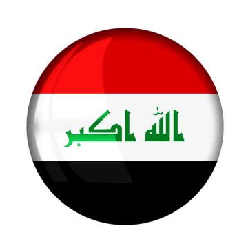 Flaq Of Iraq, Flaq, Flag, National PNG Transparent Clipart Image and PSD File for Free Download