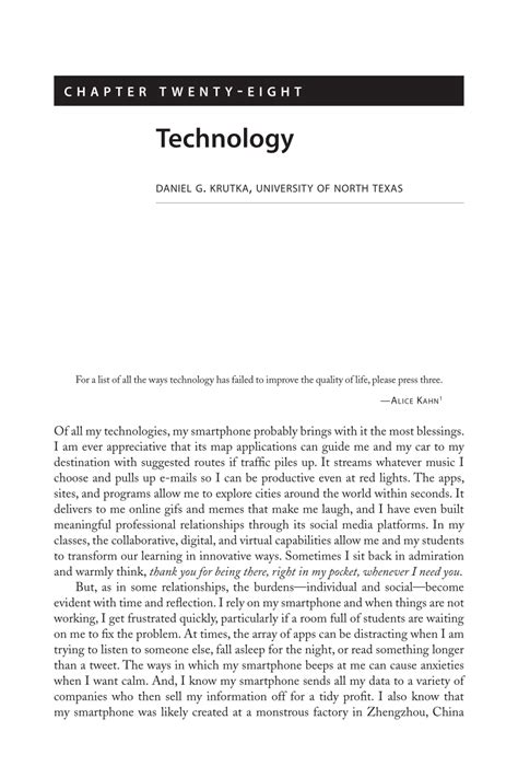 (PDF) TECHNOLOGY