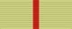Kategorie:Nositelé Medaile Za obranu Stalingradu – Wikipedie