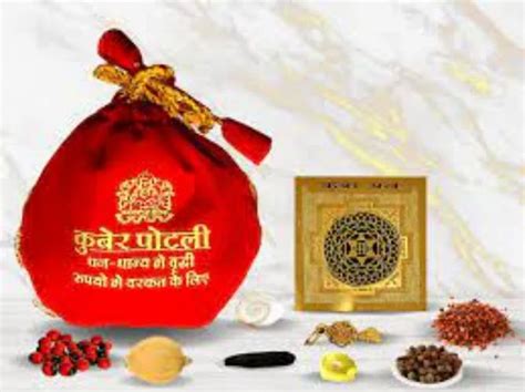 Diwali Poojan Samagri at Rs 750/piece | Pooja & Havan Samagri in New Delhi | ID: 2852747725997