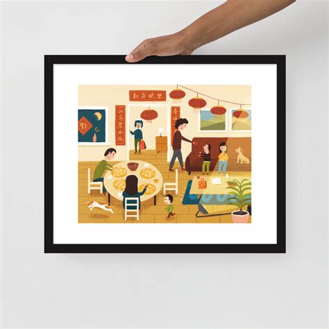 Family on Lunar New Year’s Eve (Framed) - Yi Ren Art & Illustration ...