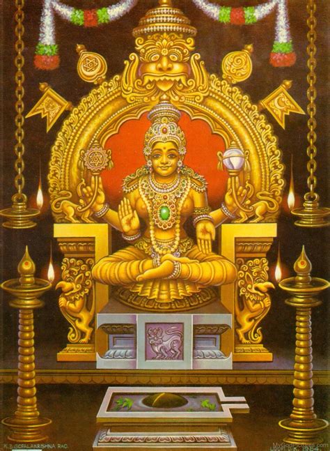 Goddess Mookambika Ji - God Pictures