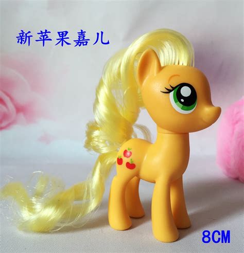 New Brushables found on Taobao. Reboot/Rebranding on the way? | MLP Merch