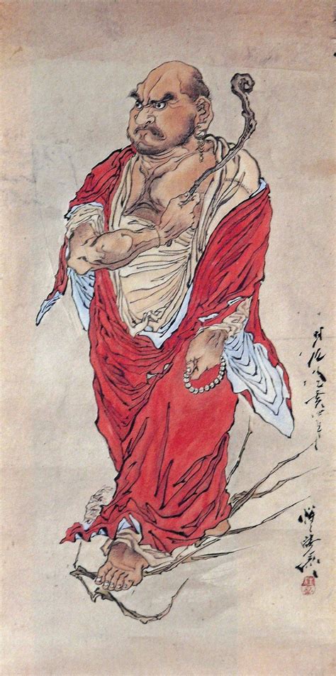 Kawanabe Kyosai 芦葉達磨 | Bodhidharma, Japanese art, Daruma