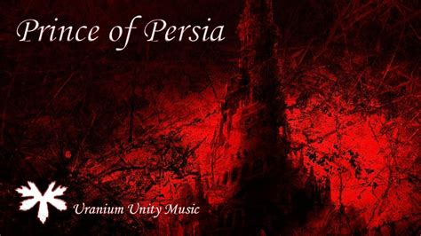 The MOST epic Prince of Persia: The Two Thrones OST menu music (S&R) - YouTube