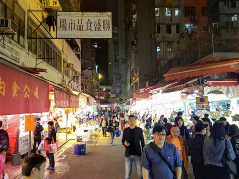 Wan Chai Wet Market | Hong Kong Cheapo