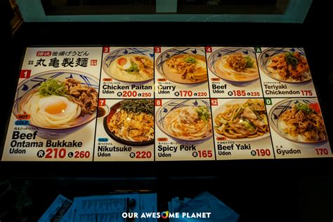 MARUGAME UDON & TEMPURA MANILA: Is The Udon Craze Here? • Our Awesome Planet