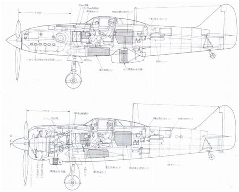 KI-100_I conversion - LSP Discussion - Large Scale Planes