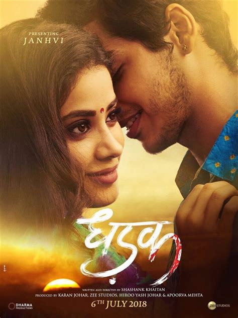 Dhadak: Box Office, Budget, Hit or Flop, Predictions, Posters, Cast ...