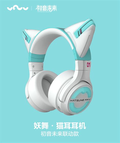 Hatsune Miku Headphones 3D Model | ubicaciondepersonas.cdmx.gob.mx